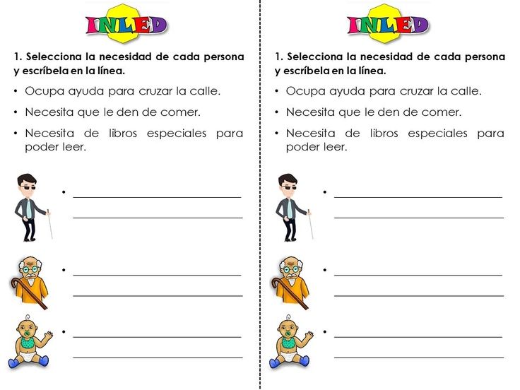 ACTIVIDADES DE FORMACIÓN CÍVICA Y ÉTICA PARA PRIMARIA