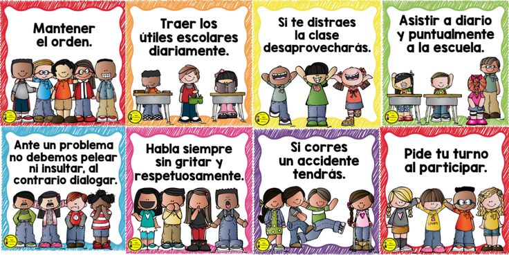 ACUERDO DE CONVIVENCIA ESCOLAR: NORMAS y ACTIVIDADES