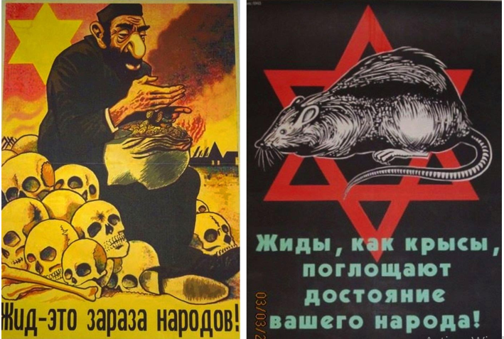 Cómo influyó la propaganda anticomunista en la Guerra Fría