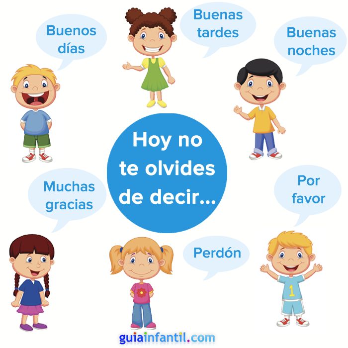 Cómo puedes aprender cortesía a través de los cortes de cortesía