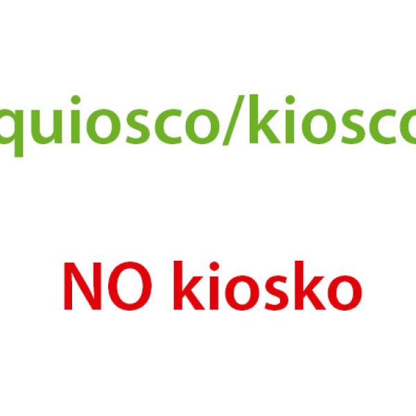 Cuáles son las diferencias entre QUIOSCO y KIOSCO y sus tipos