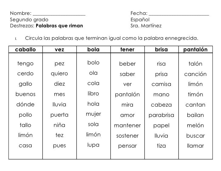 Cuáles son las palabras que riman con hoy ¡Descúbrelas aquí!