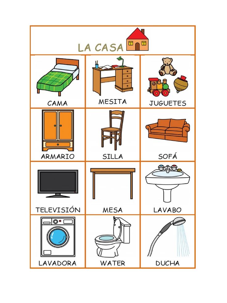 Dónde puedo encontrar los objetos del hogar que necesito