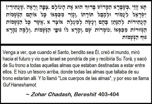 El término INDESCRIPTIBLE encierra un significado oculto