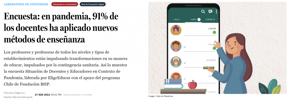 ENCUESTAS: DESCUBRE SU IMPORTANCIA EN APRENDE EN CASA