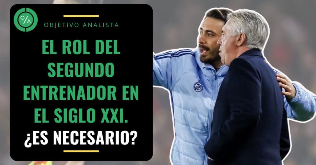 ENTRENADOR: Definición, EVOLUCIÓN e HISTORIA Esencial