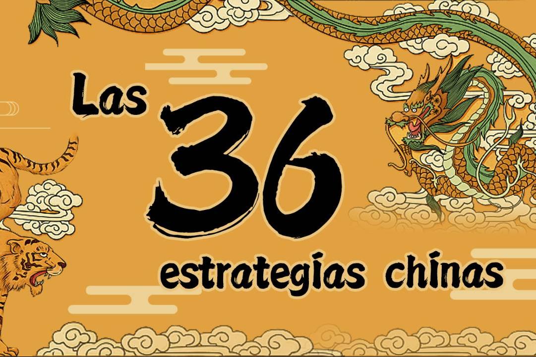 ESTRATAGEMAS: Significado y CLAVES que DEBES saber