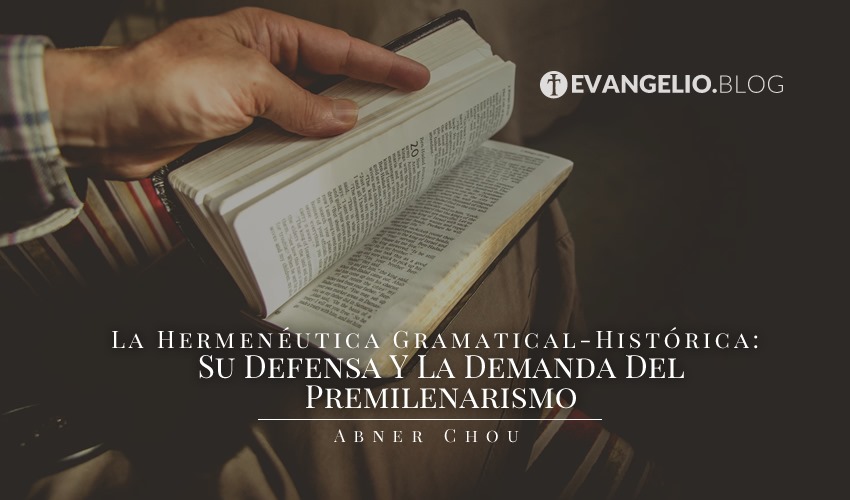 INTERTEXTUALIDAD: Definición, Evolución e Historia Revelada