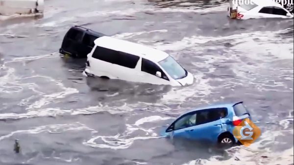 MAREMOTO: Concepto, CAUSAS y CONSECUENCIAS IMPACTANTES
