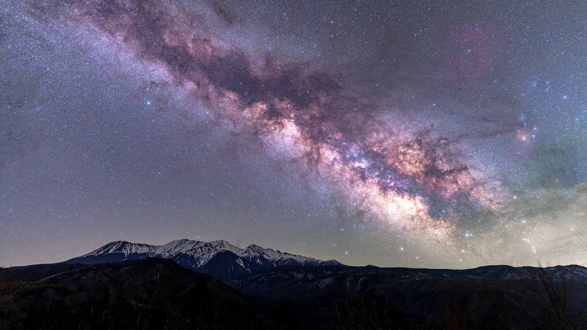 NOMBRES DE GALAXIAS: 40 TIPOS IMPRESIONANTES Descúbrelos