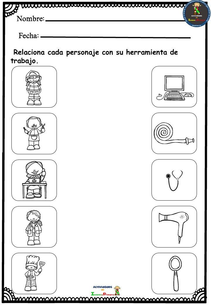 OFICIOS Y PROFESIONES: ACTIVIDADES PARA PREESCOLAR