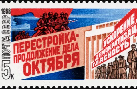 PERESTROIKA: TRANSFORMACIÓN y CAMBIO en la HISTORIA