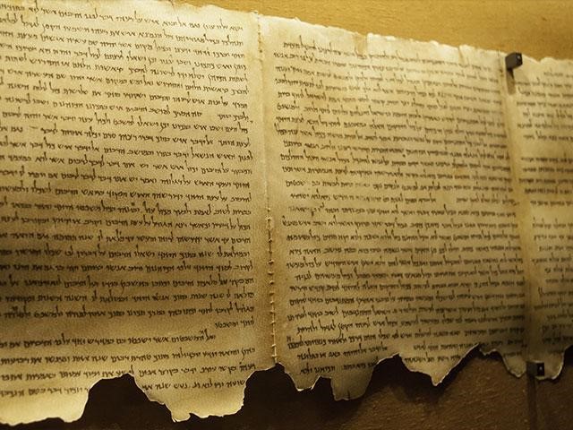 PERGAMINOS: ORIGEN, DEFINICIÓN y CONCEPTO ESENCIAL