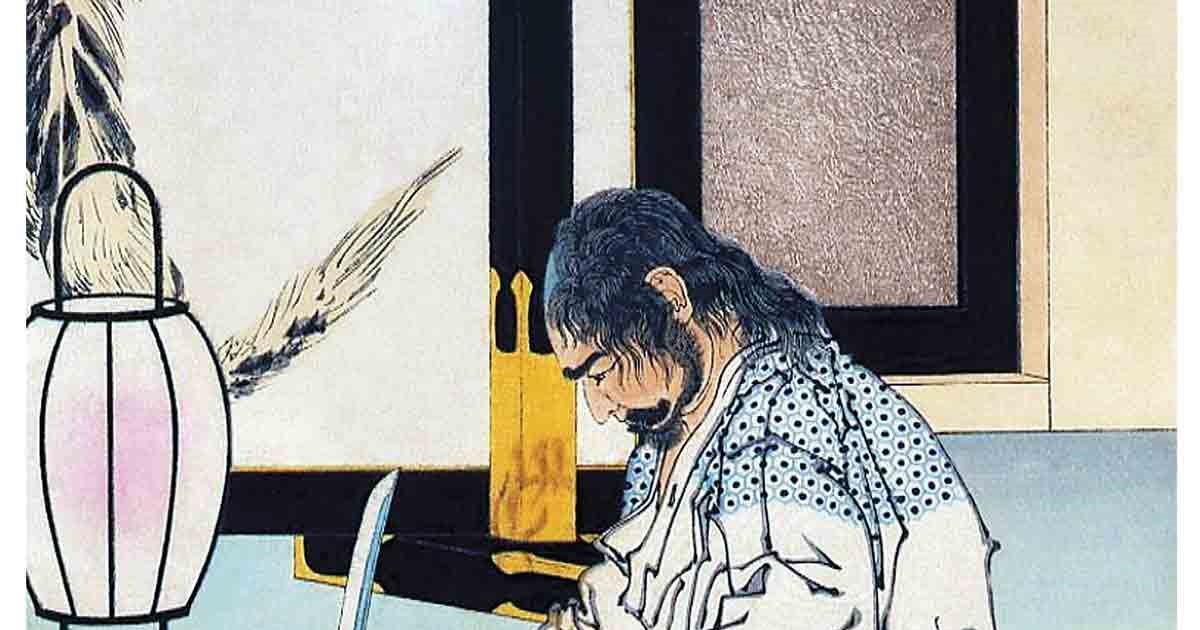 Qué es el harakiri y cuáles son sus características y curiosidades