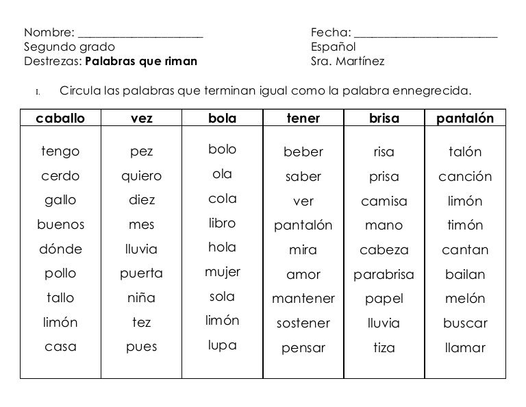 Qué palabras riman con mundo ¡Descubre 100 ejemplos aquí!