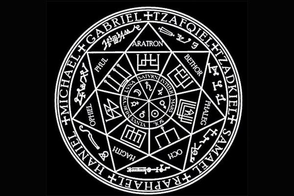Qué significa sigiloso y cuál es su verdadero concepto