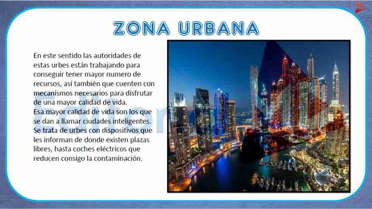 Qué son las zonas urbanas y cómo afectan tu vida diaria