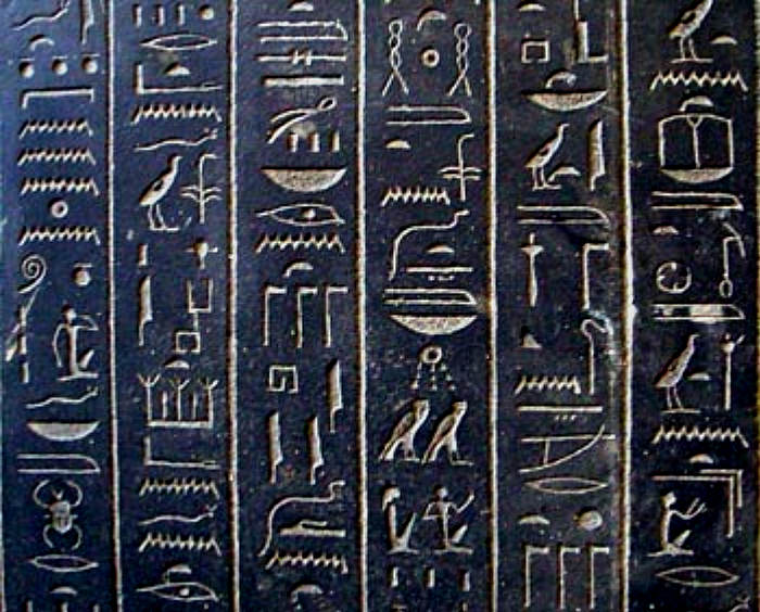 Qué son los jeroglíficos y cuál es su importancia histórica
